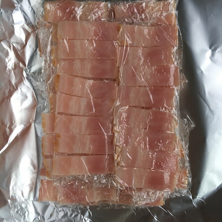ベーコン☆冷凍して料理にすぐ使える